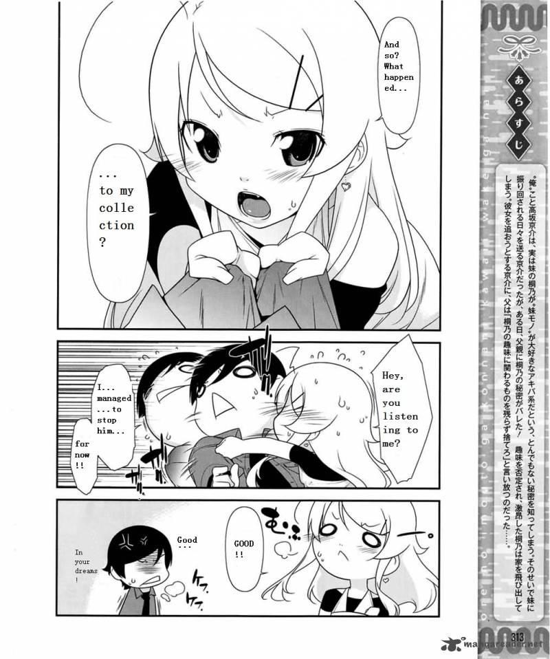 My Little Sister Cant Be This Cute Chapter 10 Page 2