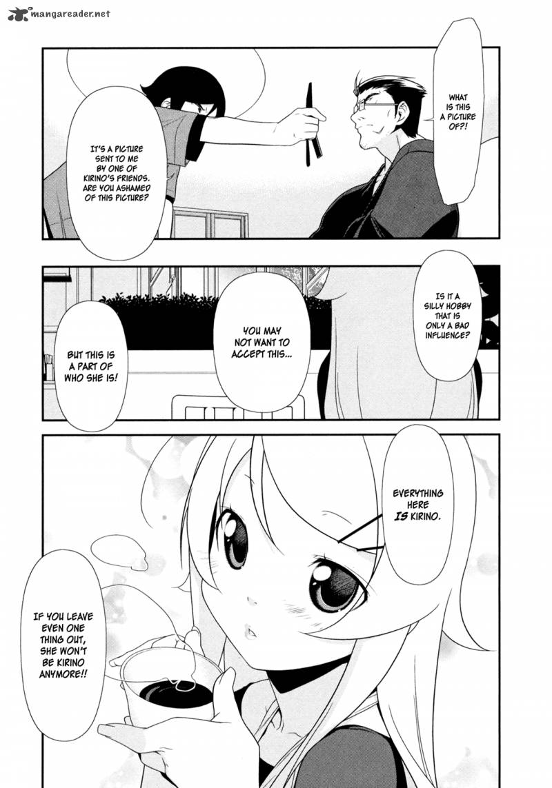 My Little Sister Cant Be This Cute Chapter 11 Page 11