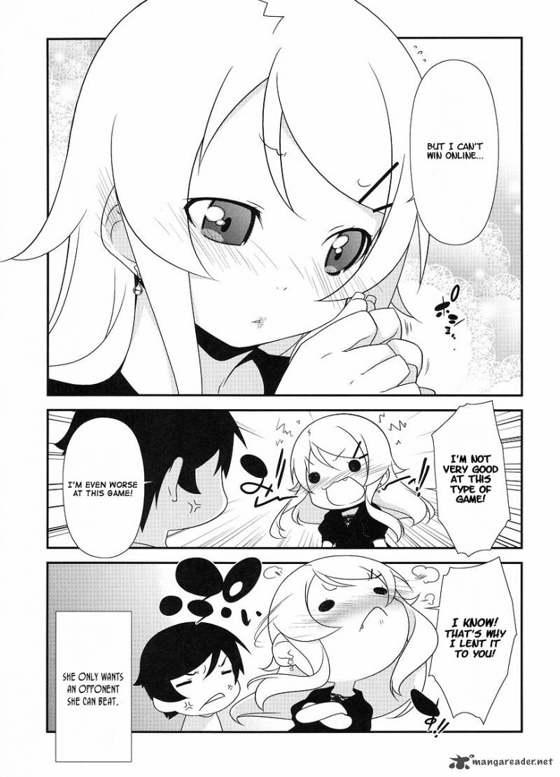My Little Sister Cant Be This Cute Chapter 12 Page 10