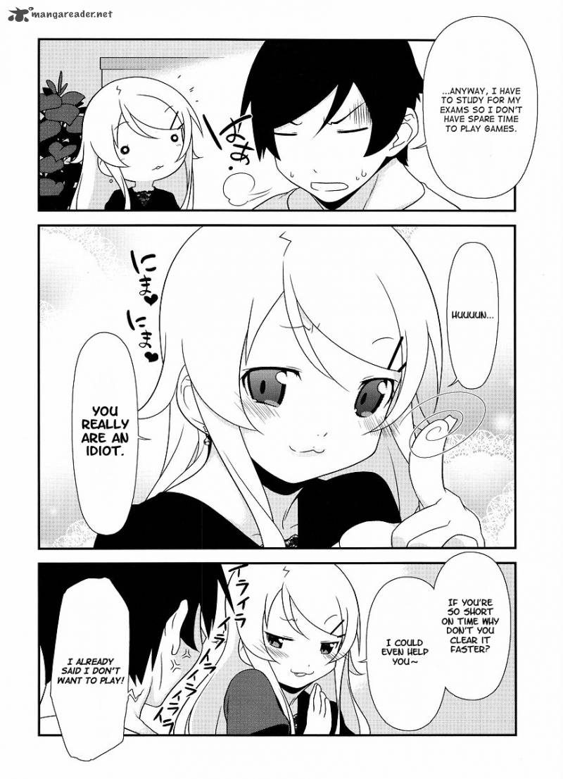 My Little Sister Cant Be This Cute Chapter 12 Page 11