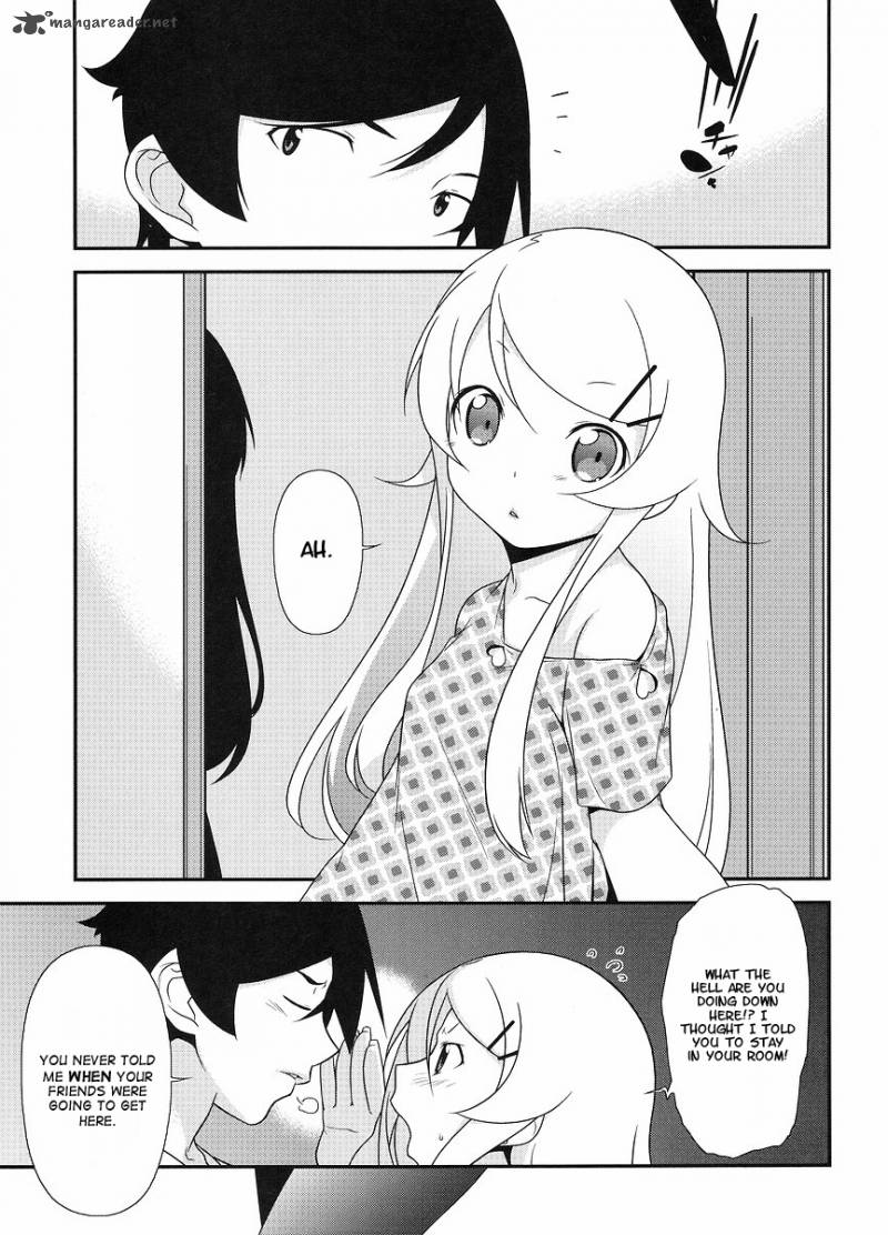 My Little Sister Cant Be This Cute Chapter 12 Page 24