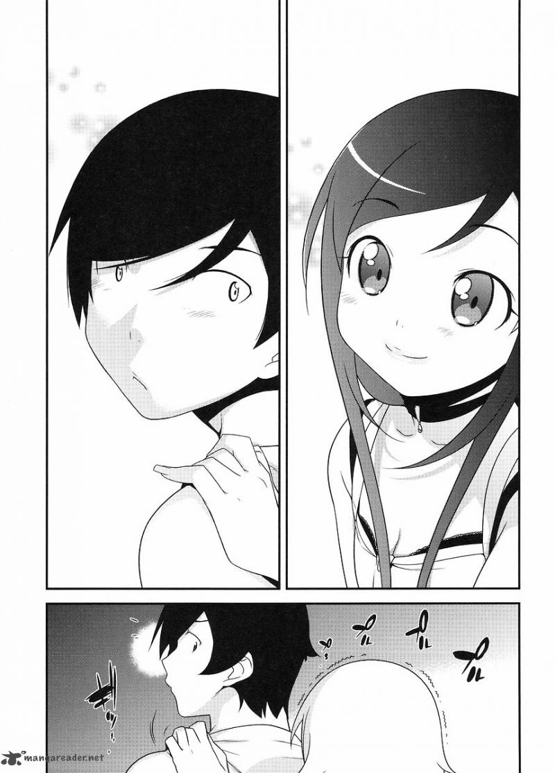 My Little Sister Cant Be This Cute Chapter 12 Page 26