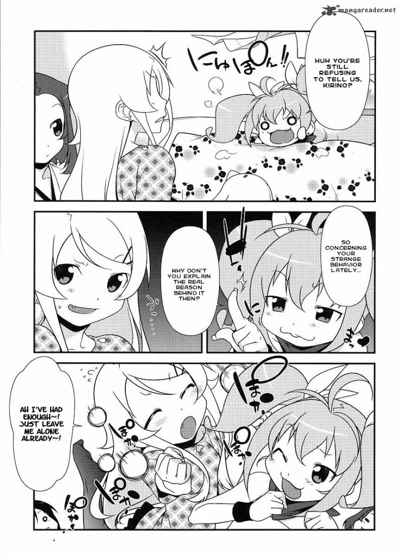 My Little Sister Cant Be This Cute Chapter 13 Page 10