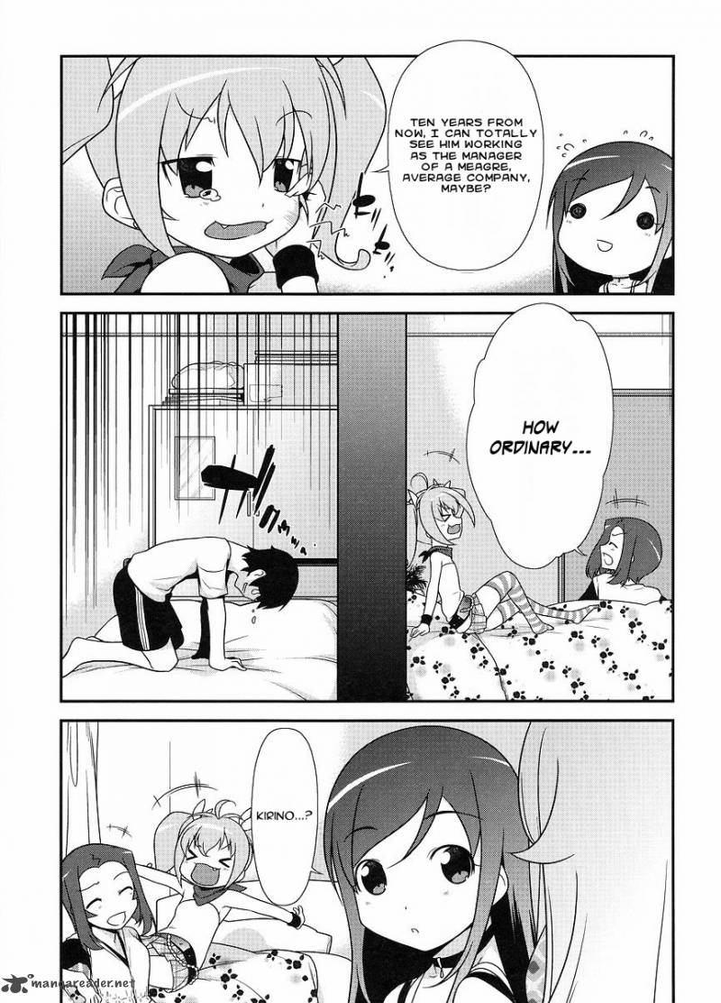 My Little Sister Cant Be This Cute Chapter 13 Page 14