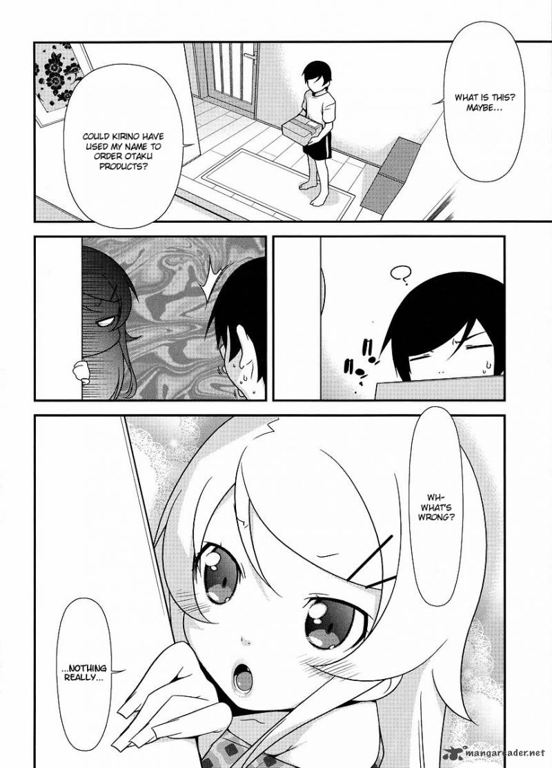 My Little Sister Cant Be This Cute Chapter 13 Page 17