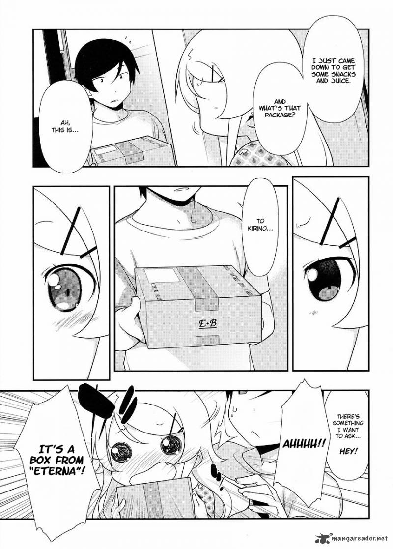 My Little Sister Cant Be This Cute Chapter 13 Page 18
