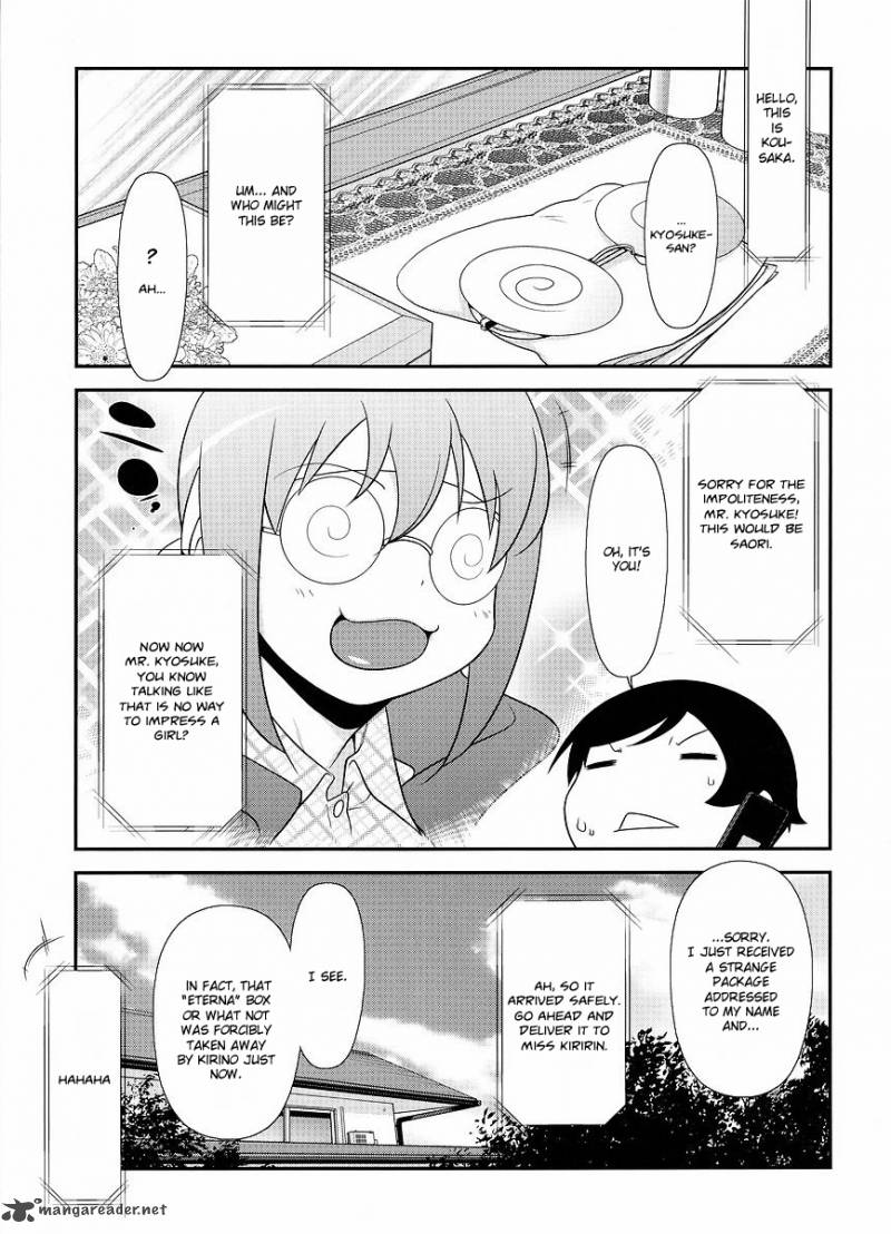 My Little Sister Cant Be This Cute Chapter 13 Page 20