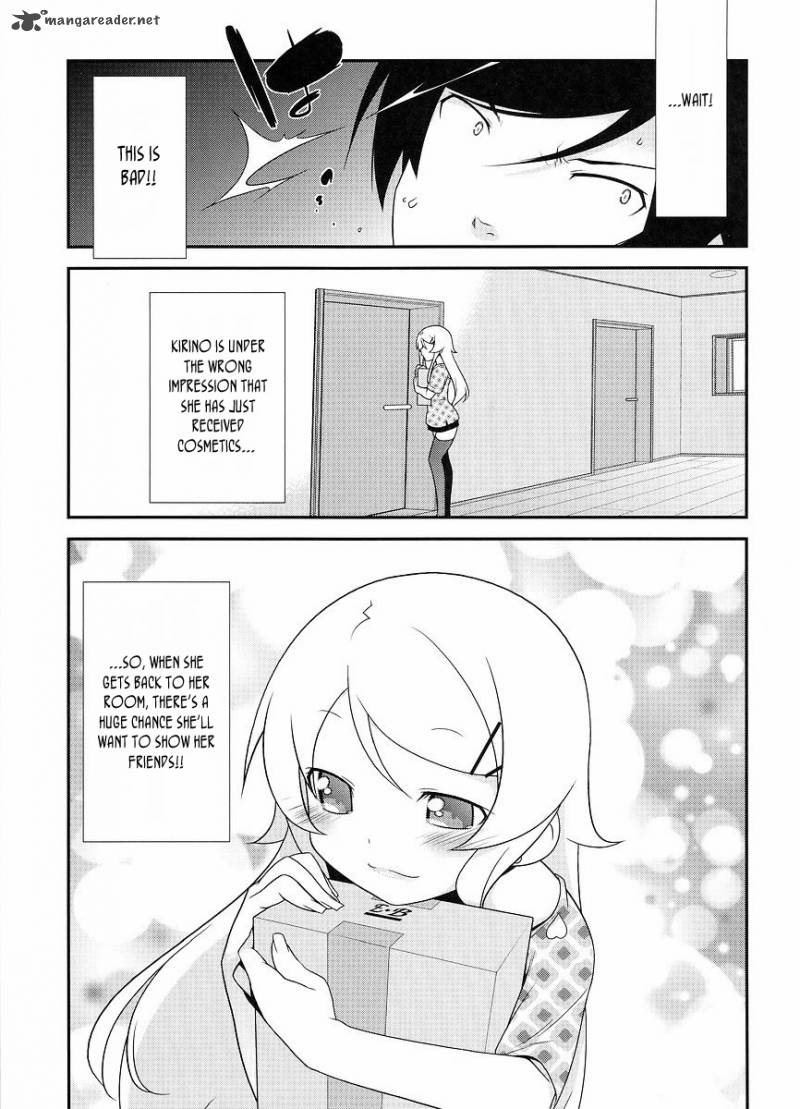 My Little Sister Cant Be This Cute Chapter 13 Page 22