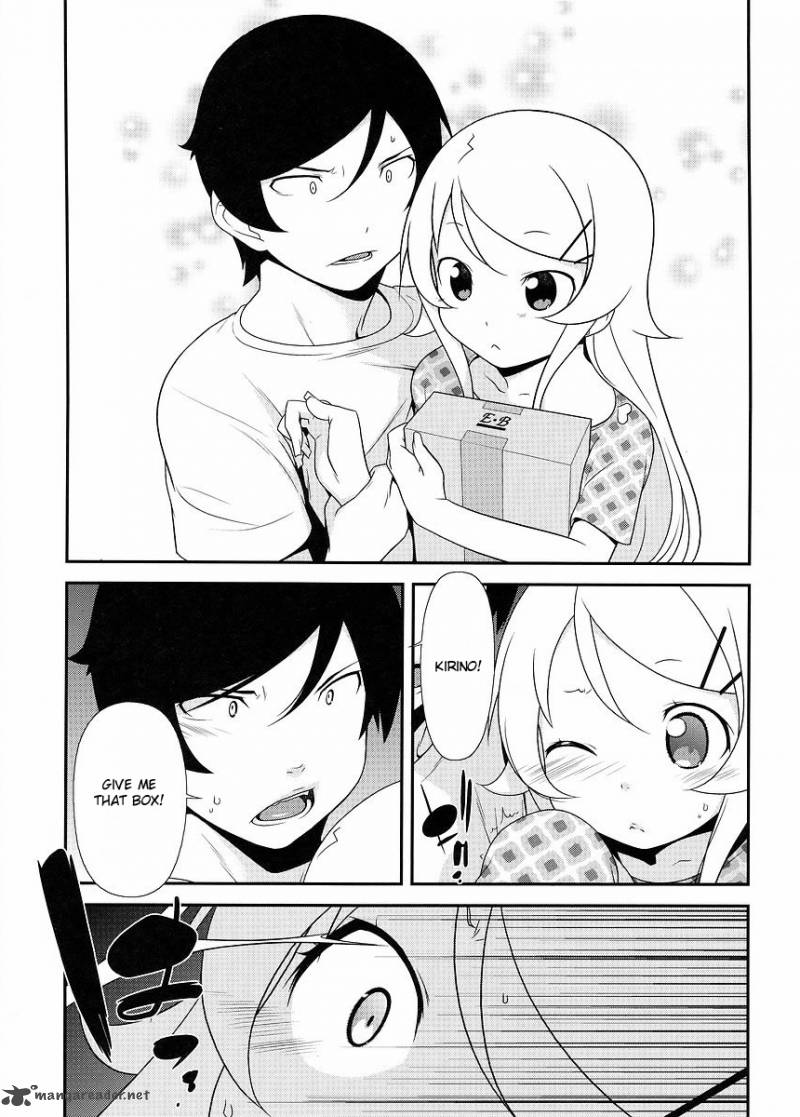 My Little Sister Cant Be This Cute Chapter 13 Page 24