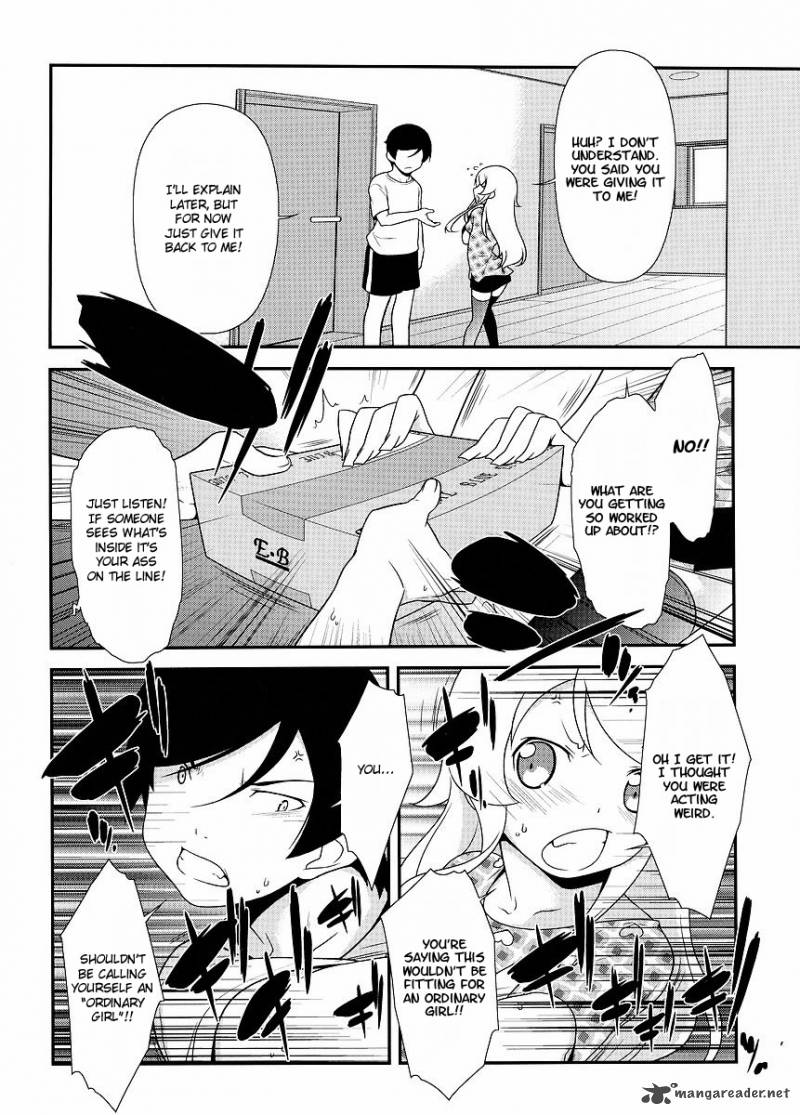 My Little Sister Cant Be This Cute Chapter 13 Page 25