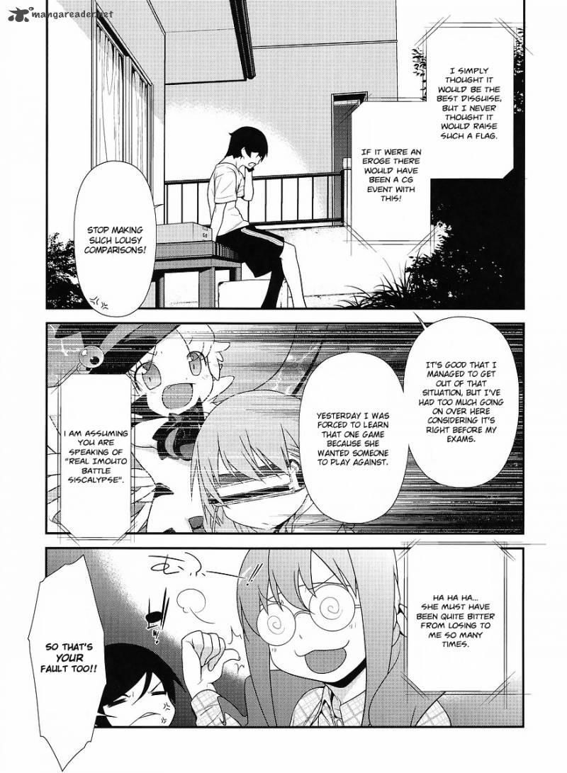 My Little Sister Cant Be This Cute Chapter 14 Page 16