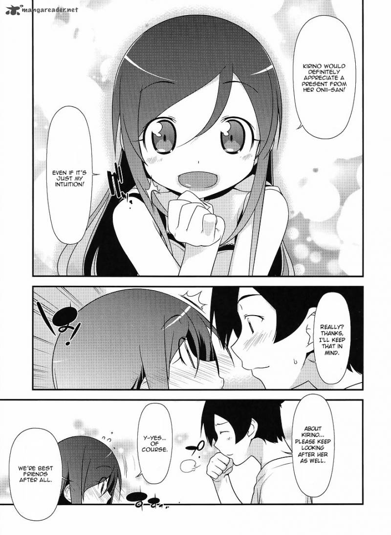 My Little Sister Cant Be This Cute Chapter 14 Page 22