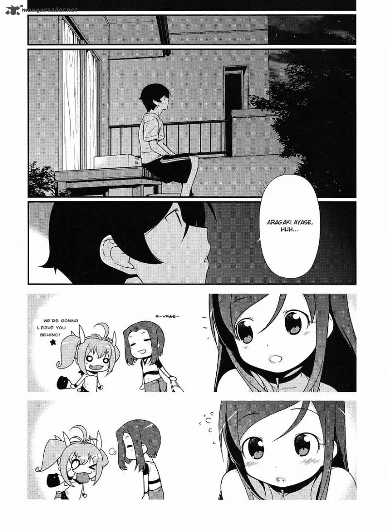 My Little Sister Cant Be This Cute Chapter 14 Page 25