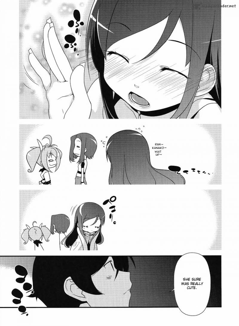 My Little Sister Cant Be This Cute Chapter 14 Page 26