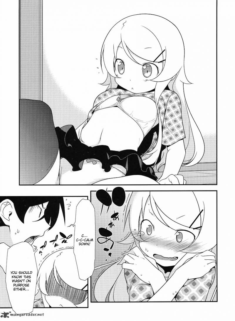 My Little Sister Cant Be This Cute Chapter 14 Page 6