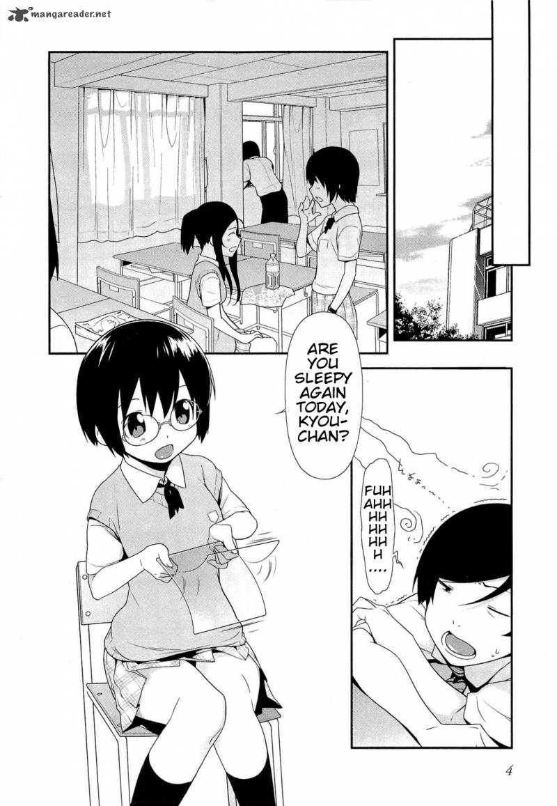 My Little Sister Cant Be This Cute Chapter 15 Page 2