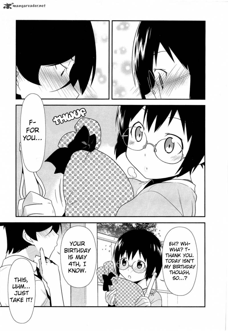 My Little Sister Cant Be This Cute Chapter 17 Page 21