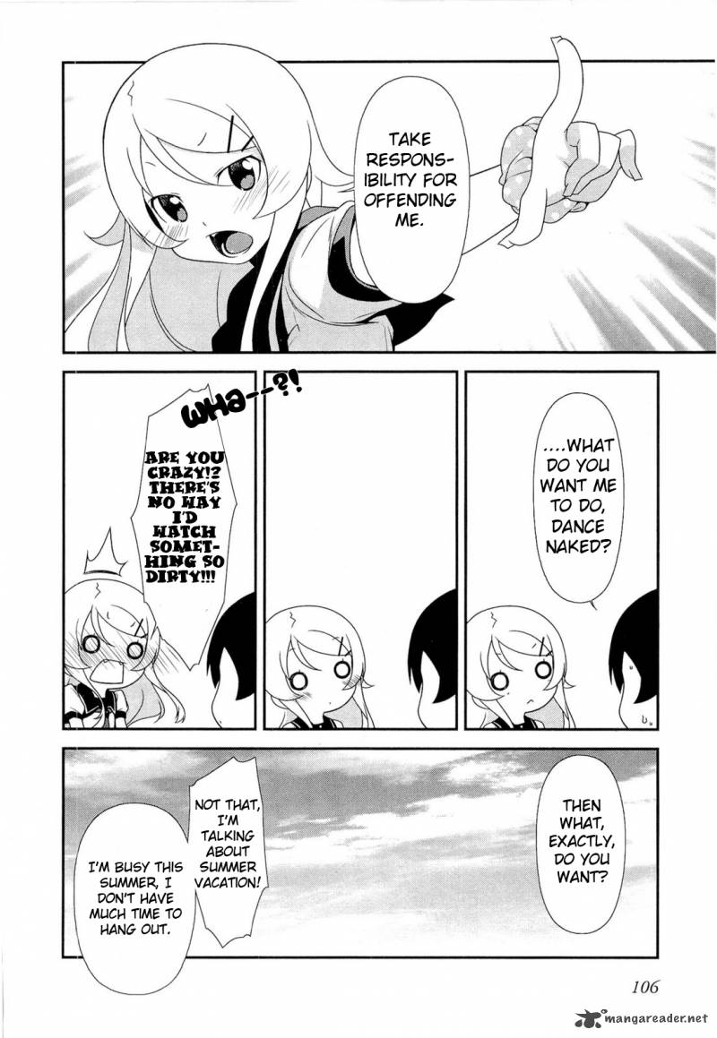 My Little Sister Cant Be This Cute Chapter 18 Page 14