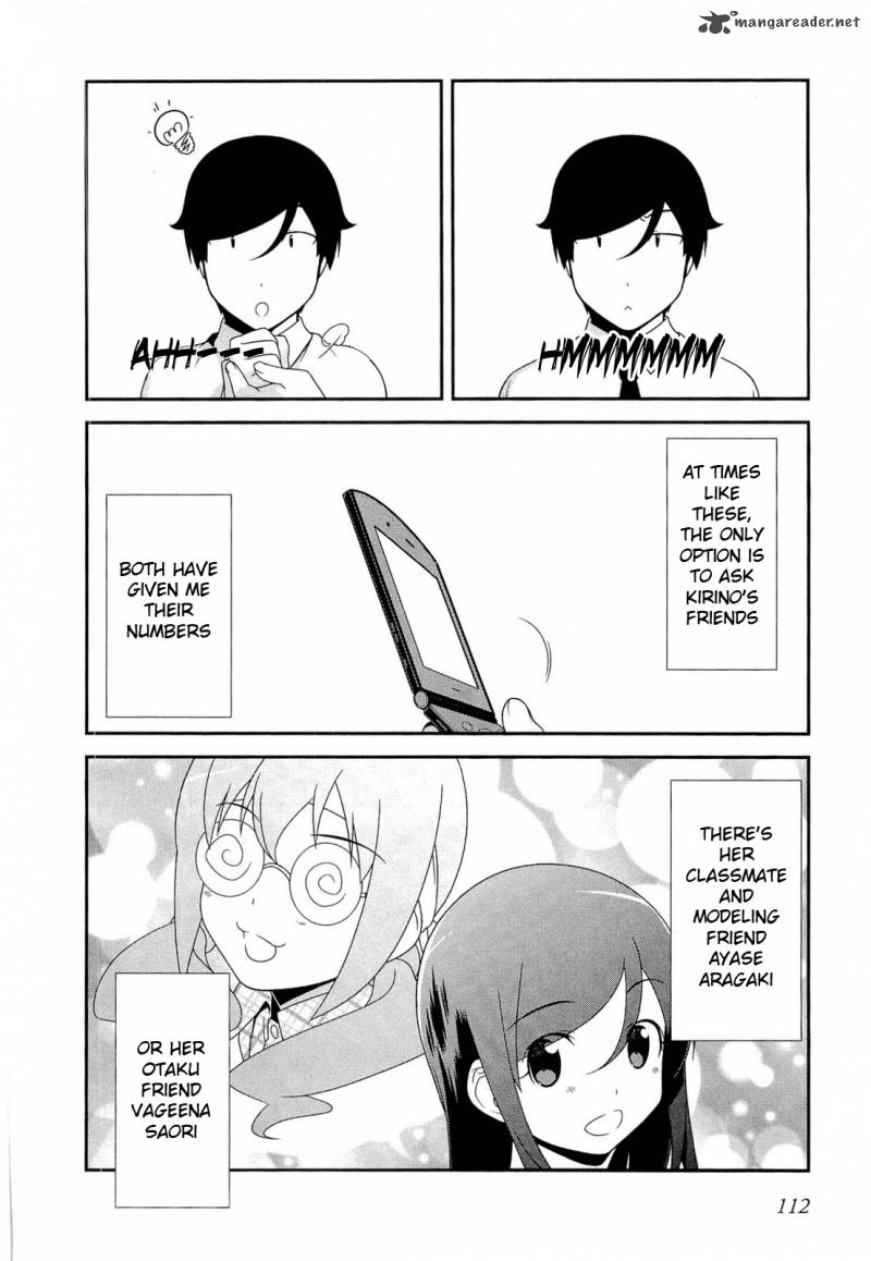 My Little Sister Cant Be This Cute Chapter 18 Page 20