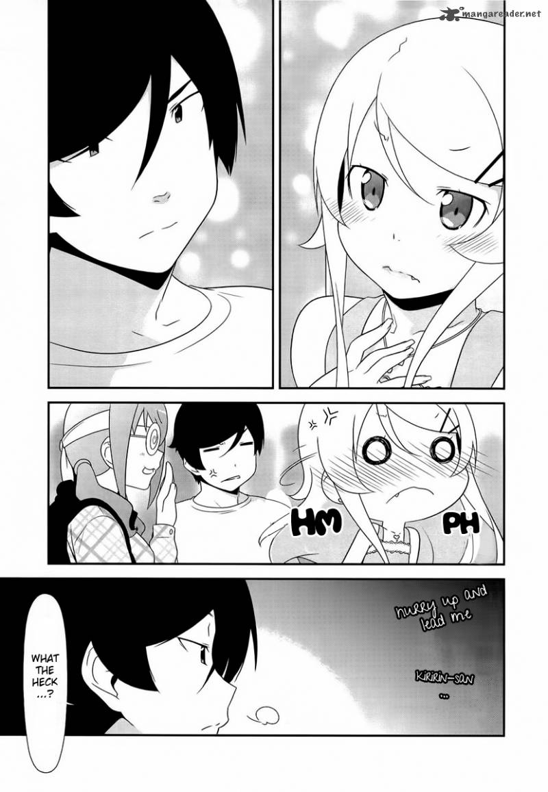 My Little Sister Cant Be This Cute Chapter 19 Page 11