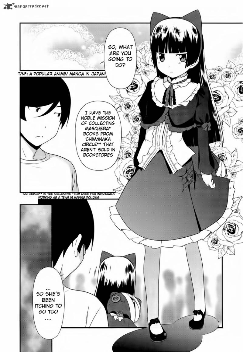 My Little Sister Cant Be This Cute Chapter 19 Page 12