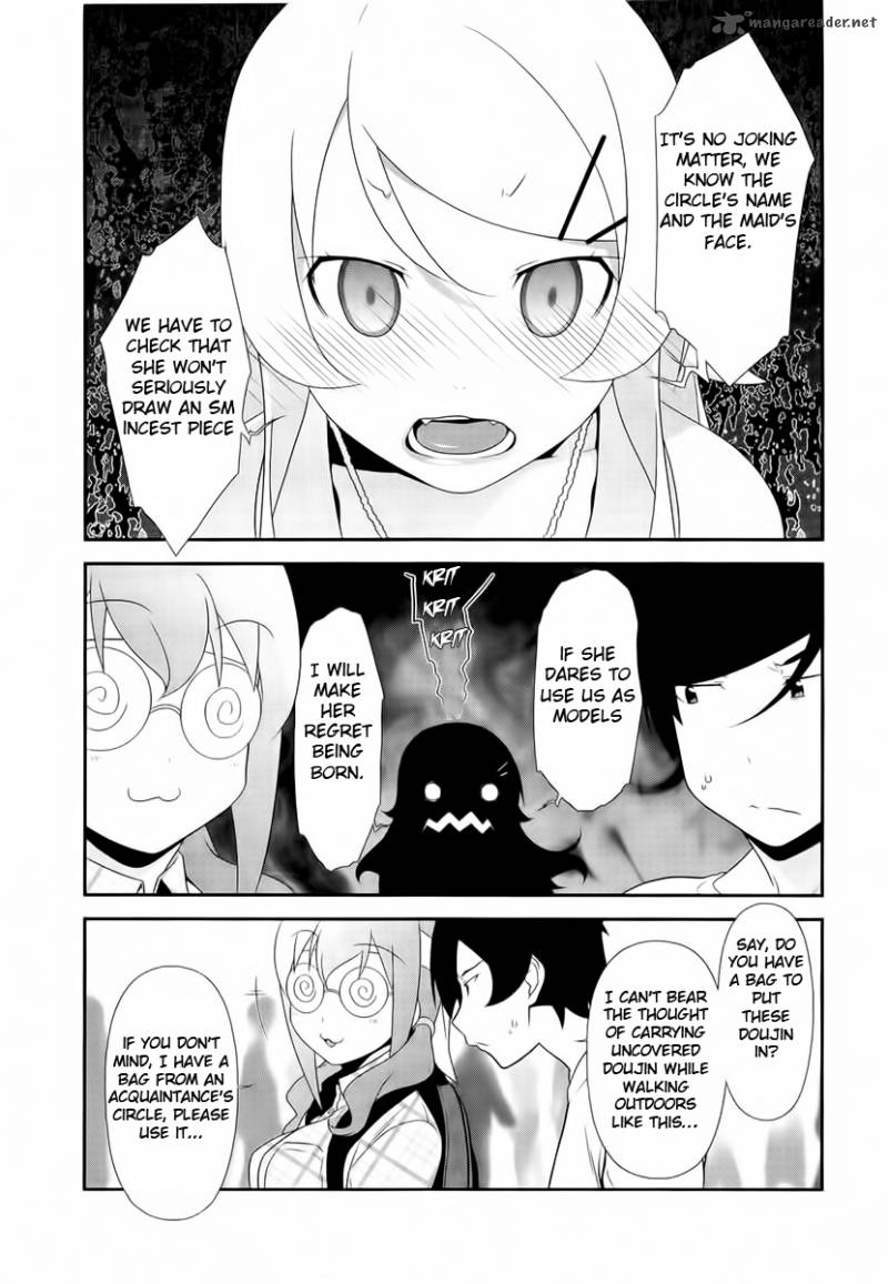 My Little Sister Cant Be This Cute Chapter 19 Page 20