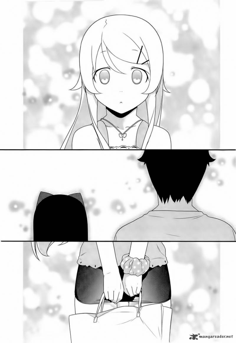 My Little Sister Cant Be This Cute Chapter 19 Page 24