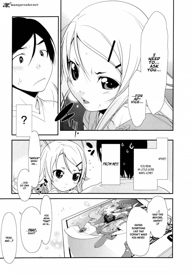 My Little Sister Cant Be This Cute Chapter 2 Page 21