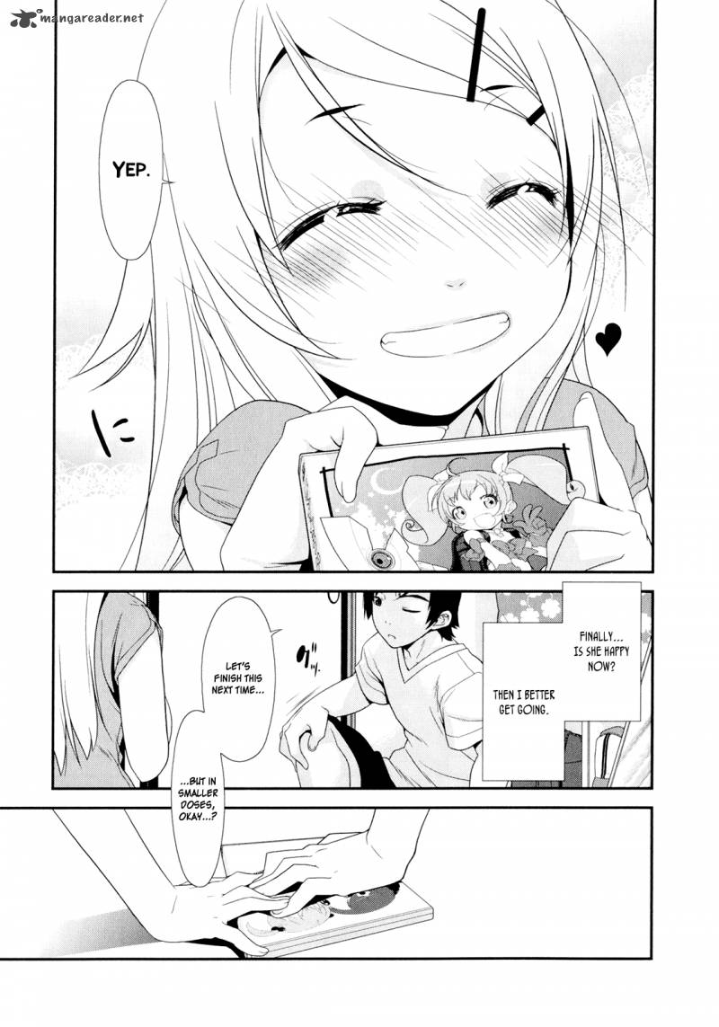 My Little Sister Cant Be This Cute Chapter 2 Page 27