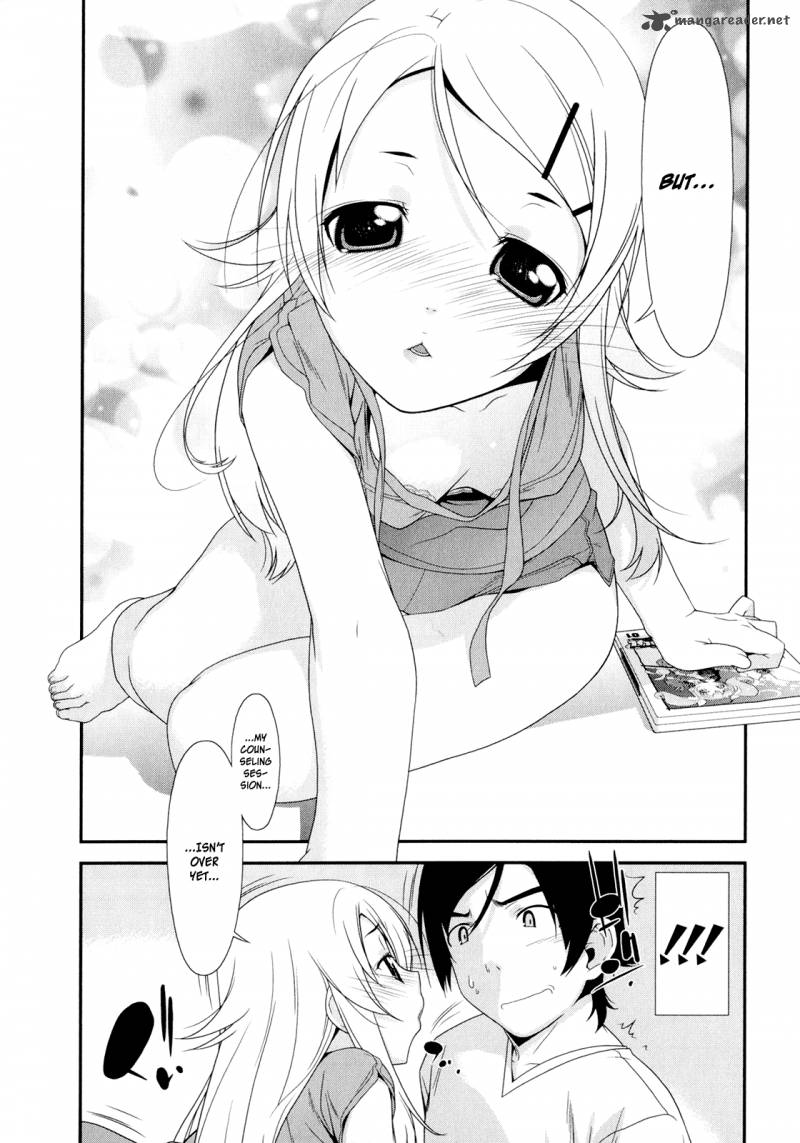 My Little Sister Cant Be This Cute Chapter 2 Page 28