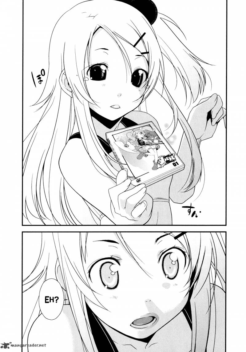My Little Sister Cant Be This Cute Chapter 2 Page 8