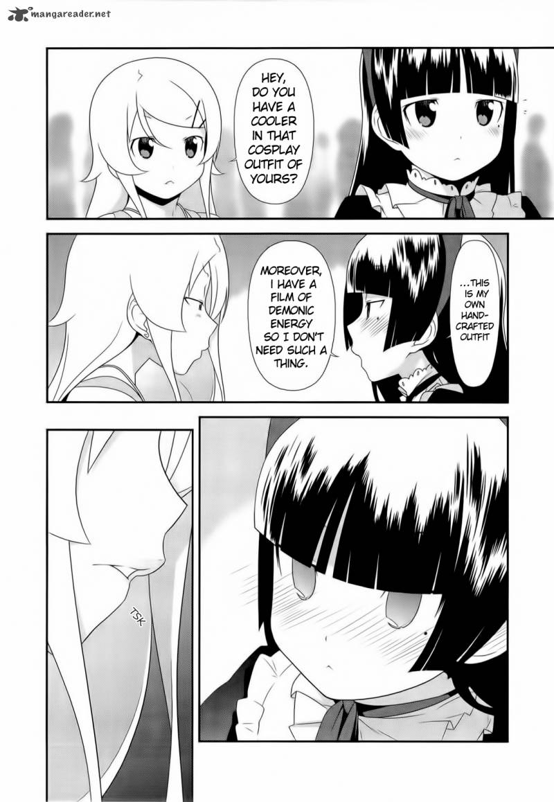 My Little Sister Cant Be This Cute Chapter 20 Page 10