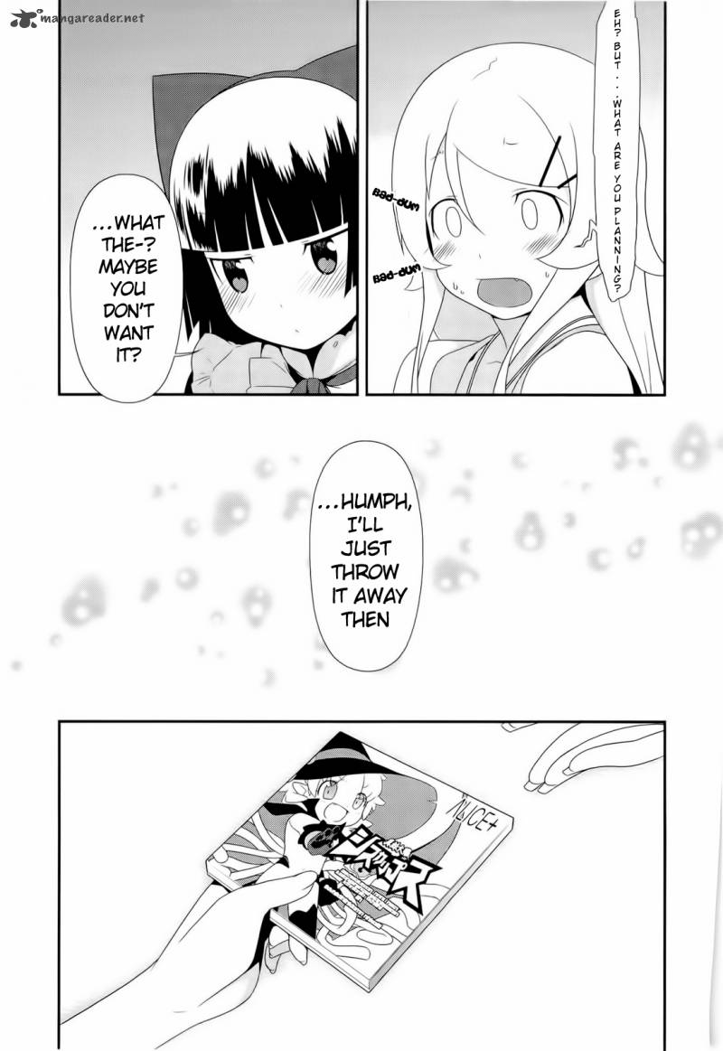 My Little Sister Cant Be This Cute Chapter 20 Page 25