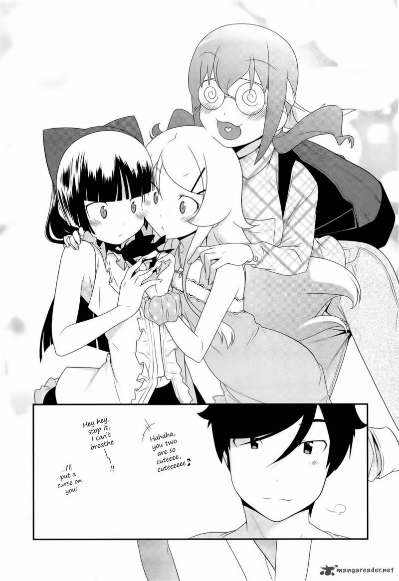 My Little Sister Cant Be This Cute Chapter 20 Page 26