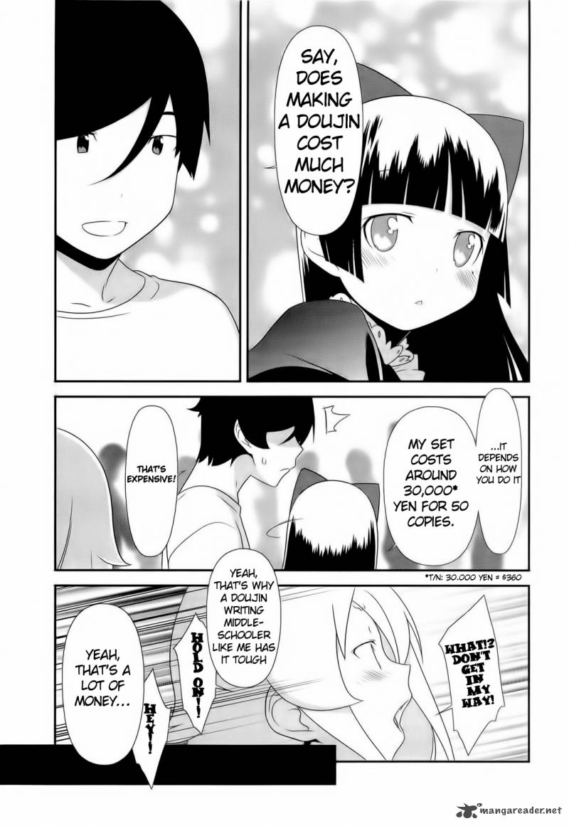 My Little Sister Cant Be This Cute Chapter 20 Page 6