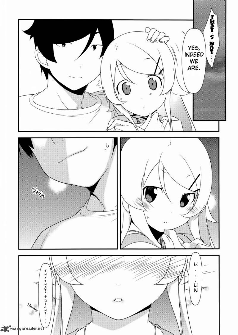 My Little Sister Cant Be This Cute Chapter 21 Page 10