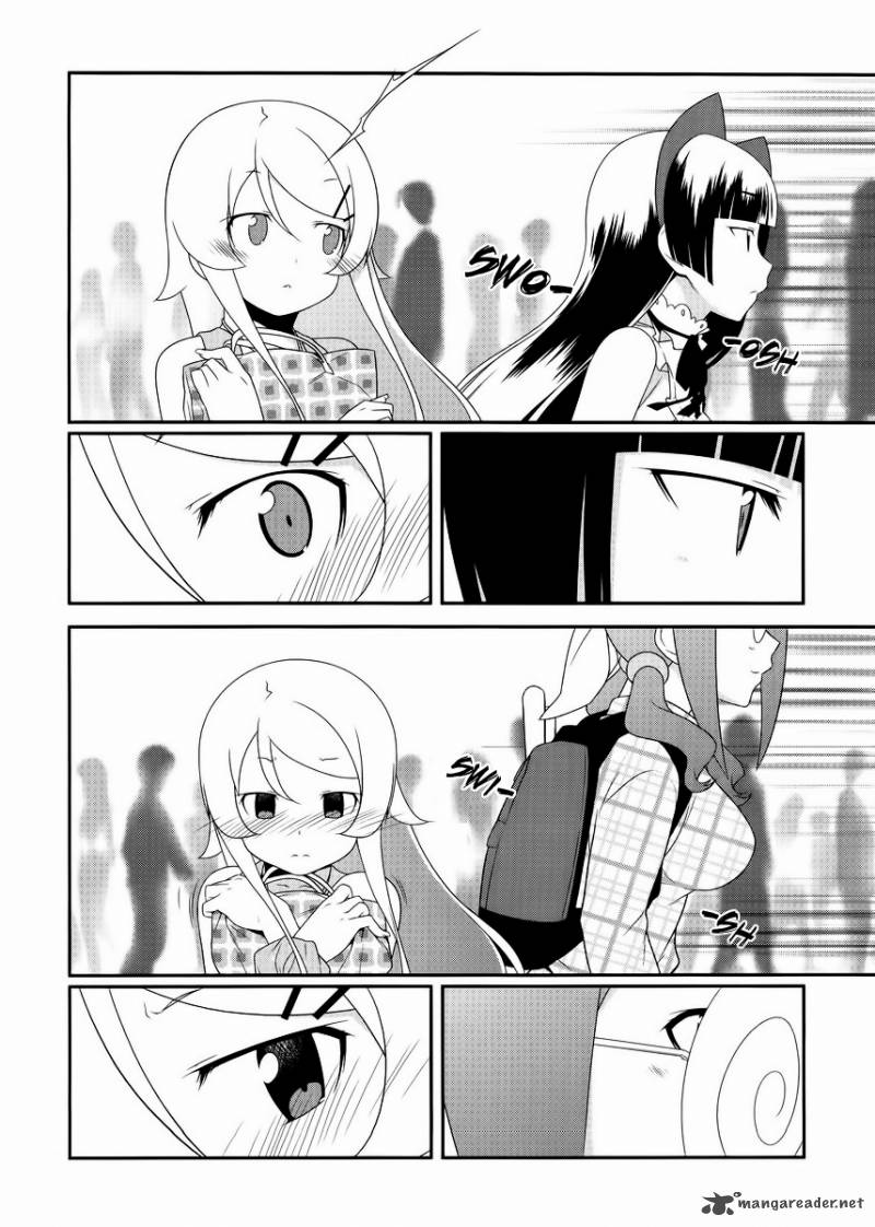 My Little Sister Cant Be This Cute Chapter 21 Page 14