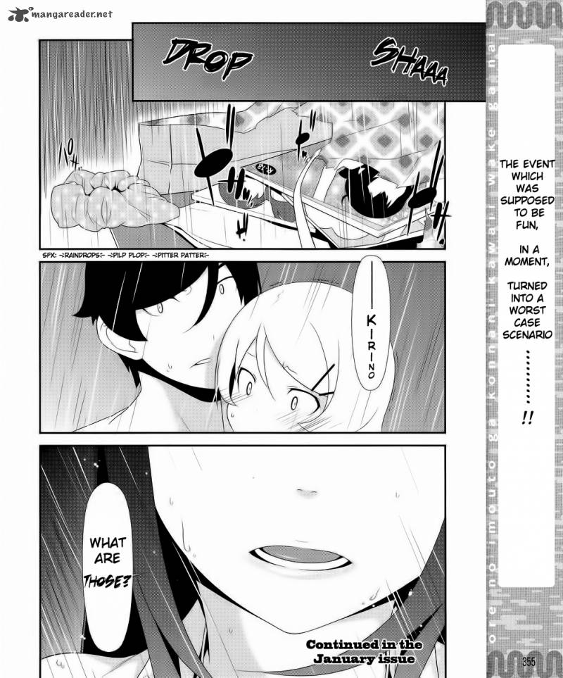 My Little Sister Cant Be This Cute Chapter 21 Page 24