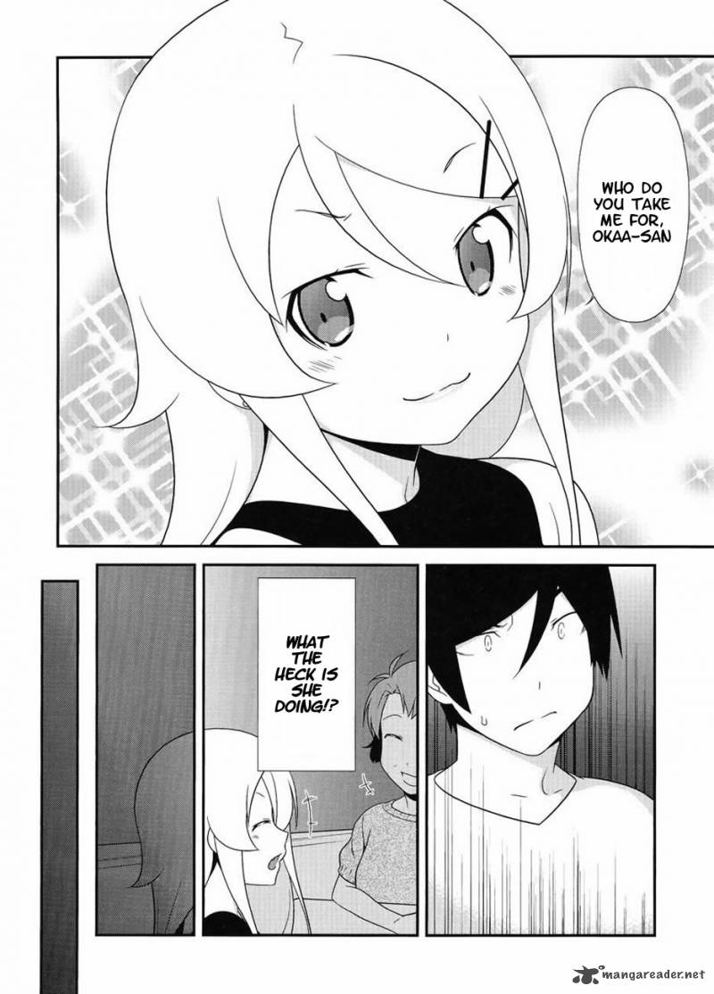 My Little Sister Cant Be This Cute Chapter 22 Page 11