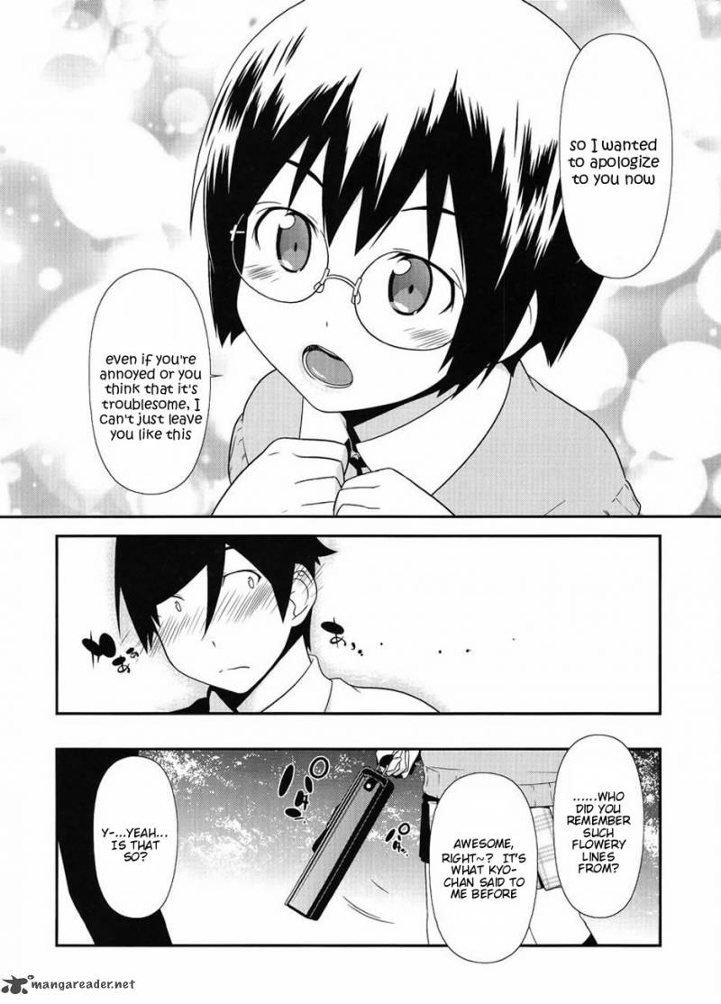 My Little Sister Cant Be This Cute Chapter 22 Page 15