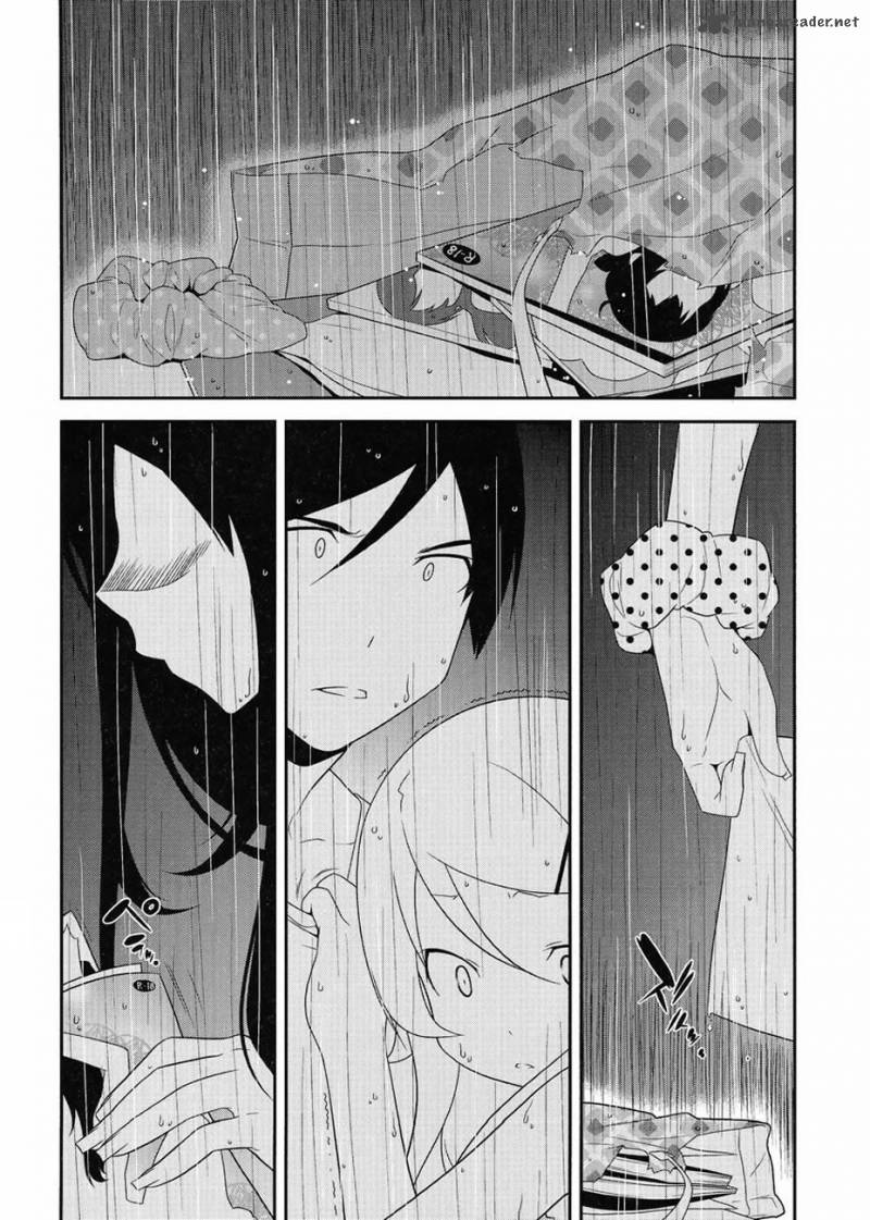 My Little Sister Cant Be This Cute Chapter 22 Page 3