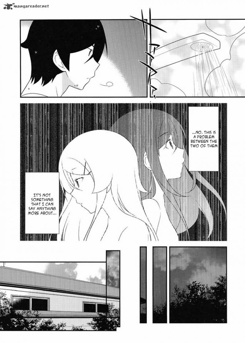 My Little Sister Cant Be This Cute Chapter 22 Page 8