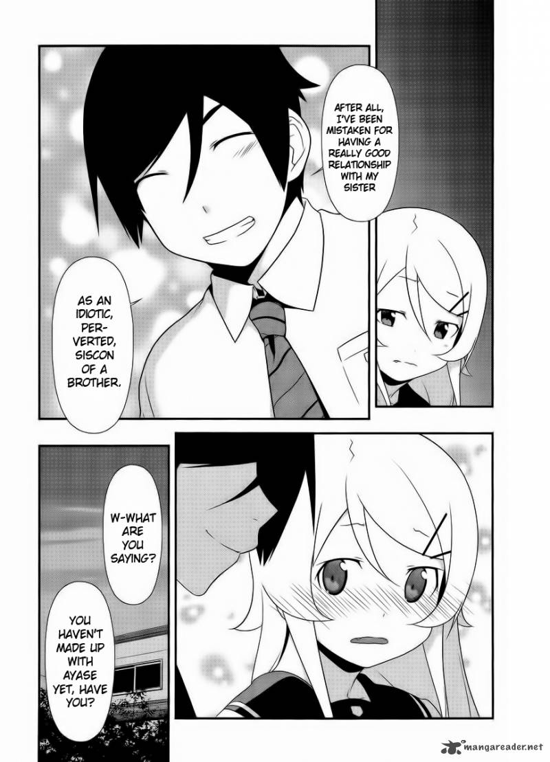 My Little Sister Cant Be This Cute Chapter 23 Page 10