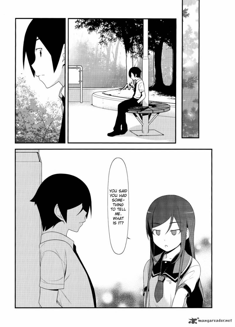 My Little Sister Cant Be This Cute Chapter 24 Page 24