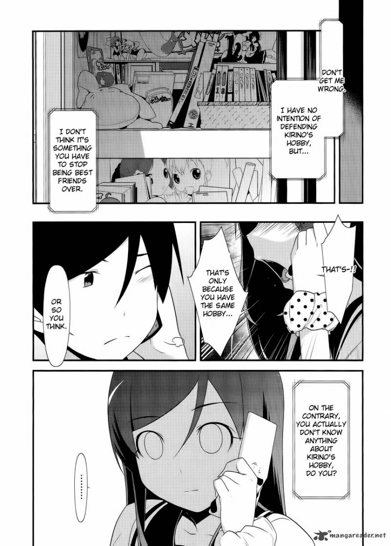 My Little Sister Cant Be This Cute Chapter 24 Page 9