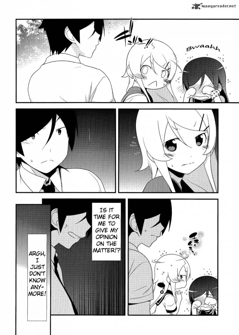 My Little Sister Cant Be This Cute Chapter 25 Page 20