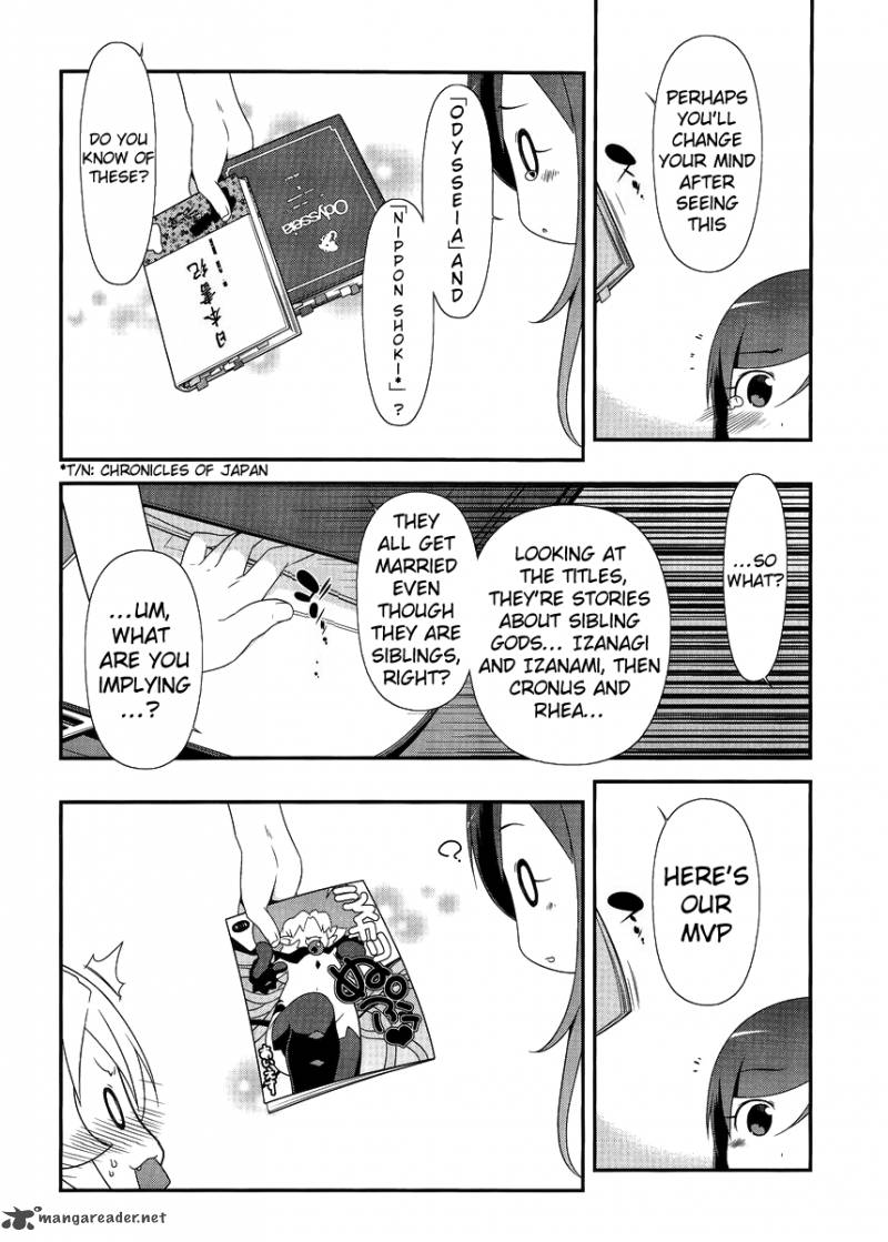 My Little Sister Cant Be This Cute Chapter 25 Page 22