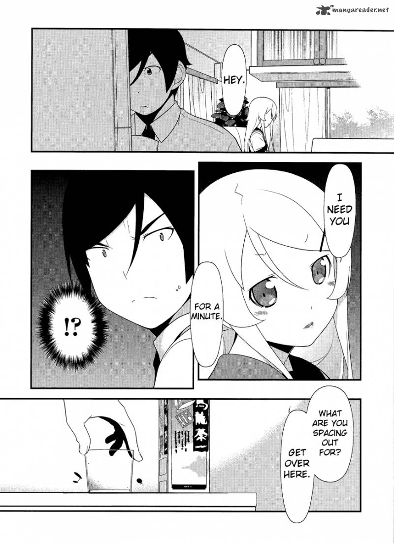 My Little Sister Cant Be This Cute Chapter 26 Page 17