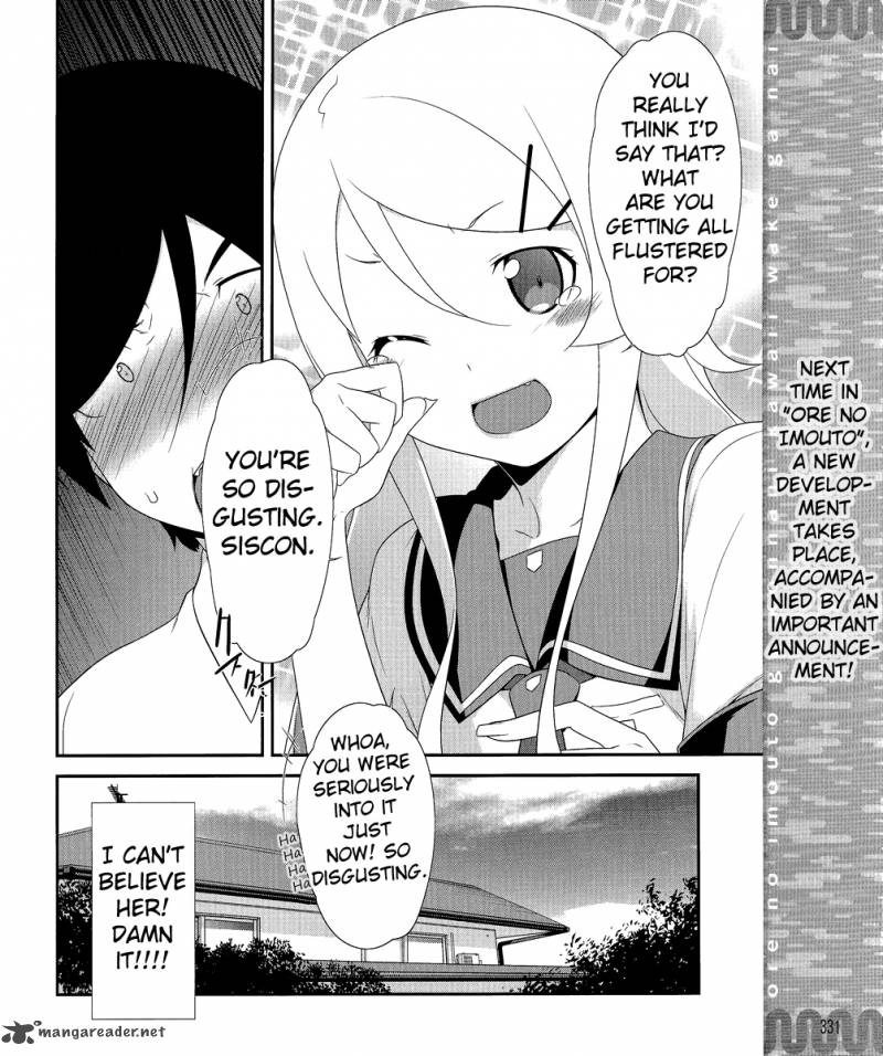 My Little Sister Cant Be This Cute Chapter 26 Page 23