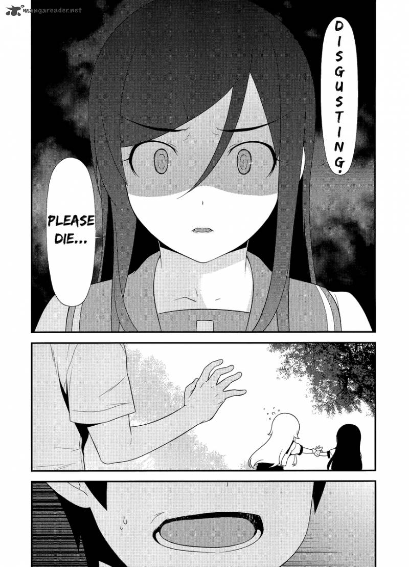 My Little Sister Cant Be This Cute Chapter 26 Page 9